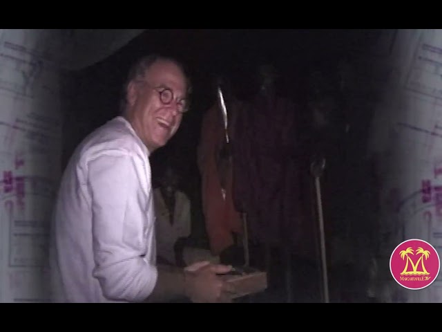 Far Side of the World (Live from Columbia, MD - 2003)