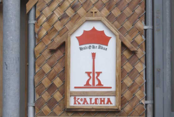 Jimmy Visits KoAloha Ukulele